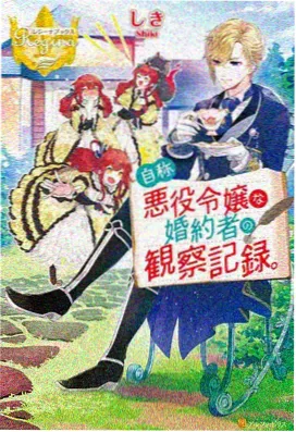 缓存与首帧优化模块封面图