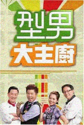 移动端播放环境变化观察配图
